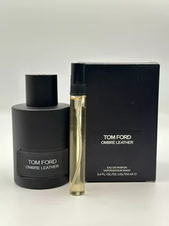 Парфюм TOM FORD Ombre Leather отливант, 10 м