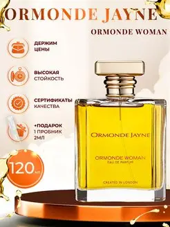 Ormonde Jayne Ormonde Woman парфюмерная вода 120мл