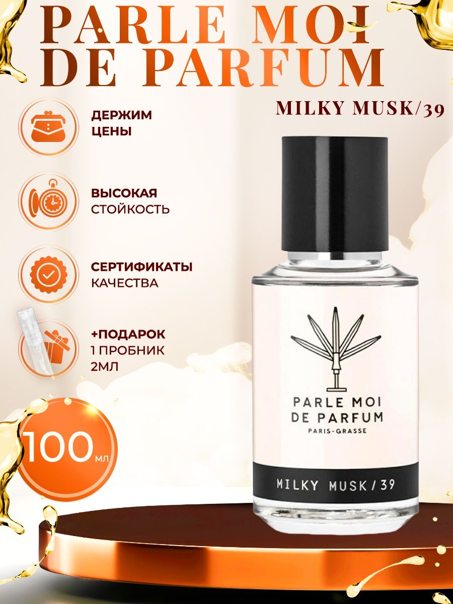 Parle moi de parfum milky musk 39