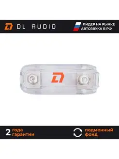 Держатель предохранителя Phoenix Fuse Holder ANL02