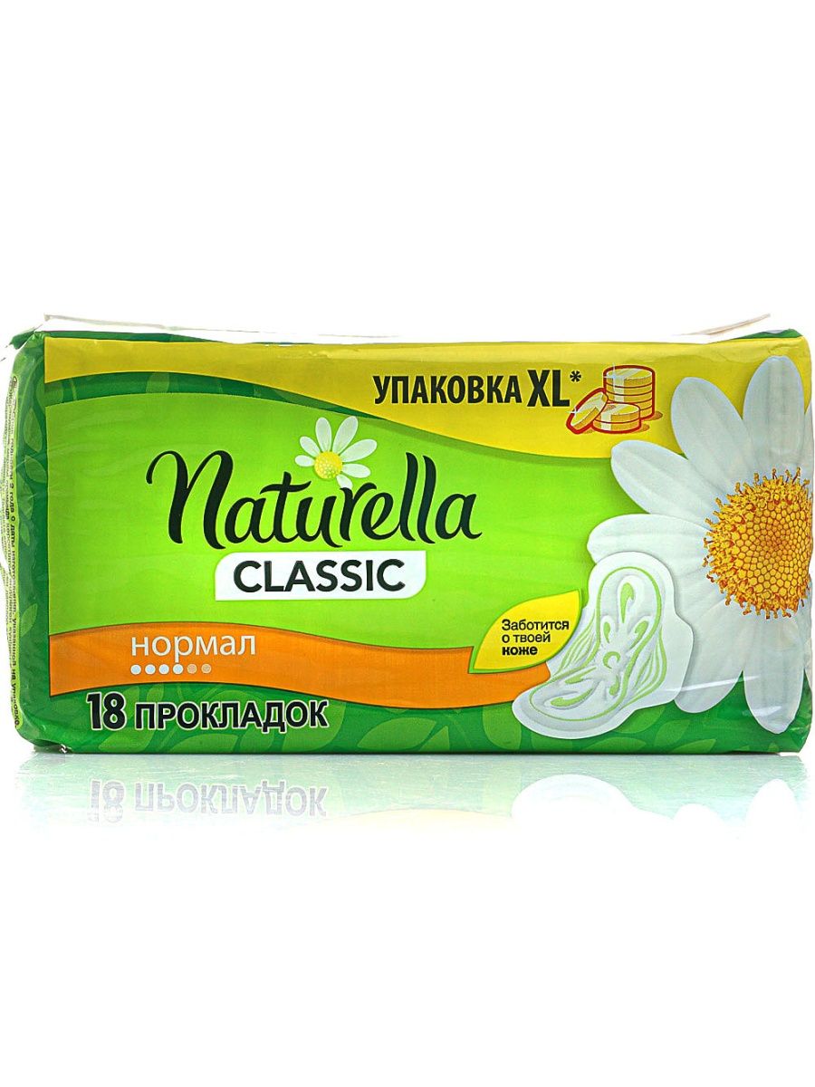 Naturella прокладки Classic normal 18шт длина. Прокладки Классик Натурелла 12 шт нормал. Naturella Classic прокладки normal с крылышками 20/18шт. Прокладки Натурелла Классик 4 капли.