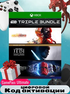 Игра EA STAR WARS BUNDLE. код акт