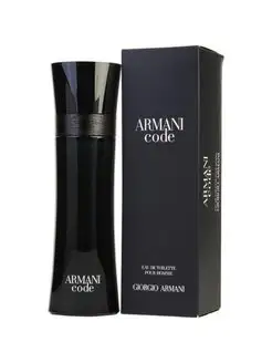 GIORGIO ARMANI code 75мл