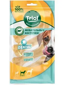 Triol Косточки жевательные Dental 4шт*10см