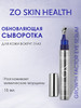 Сыворотка для кожи вокруг глаз Growth Factor Eye Serum 15 мл бренд Zo skin health by Zein Obagi продавец Продавец № 1297270