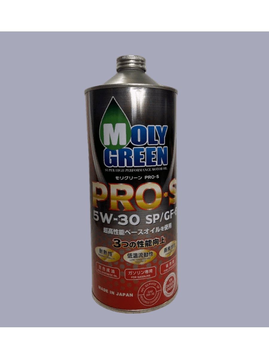 Moly green pro