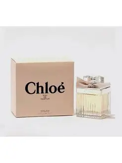 Chloe Eau De Parfum 75 мл духи Хлоя +Подарок!