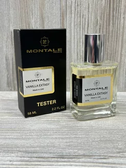 Montale VANILLA EXTASY Монталь ванильный экстези