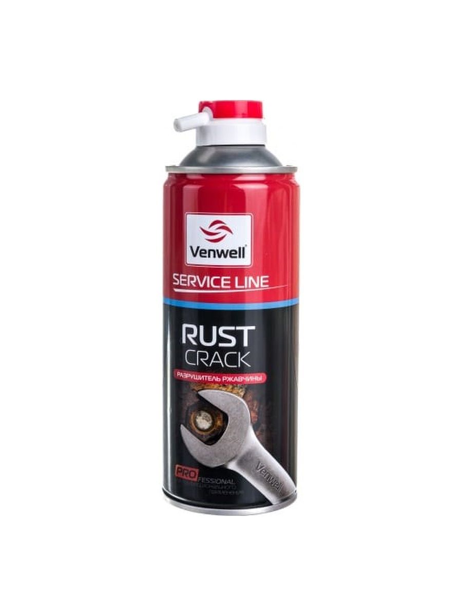 Grass очиститель ржавчины для авто антикоррозийная обработка rust remover zinc 600 мл фото 111