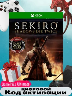 Игра Sekiro Shadows Die Twice GOTY