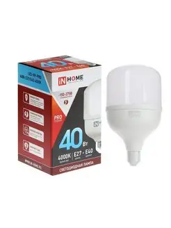 Лампа светодиодная LED-HP-PRO, 40 Вт, 230 В, Е27