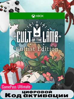 Игра CULT of the LAMB CULTIST EDITION