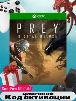 Игра Prey Digital Deluxe Edition. код акт