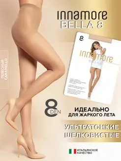 Колготки капроновые с шортиками Bella 8 ден