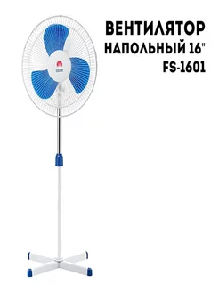 Напольный вентилятор Changli Crown FS-1601