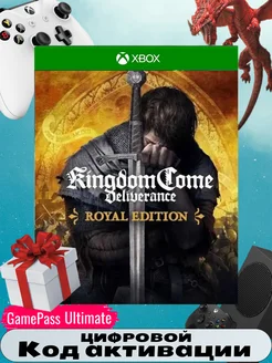 Игра Kingdom Come Deliverance Royal Edition