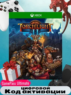 Игра TORCHLIGHT 2. код акт