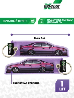 Брелок для автомобильных ключей ремувка TOYOTA MARK 90