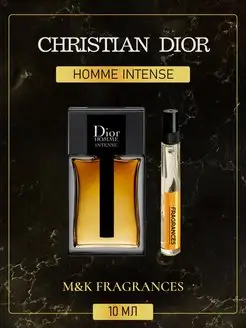 CHRISTIAN DIOR Homme Intense духи Диор Хом Интенс