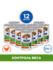 Prescription Diet Metabolic контроль веса,курица,12шт по370г бренд Hill's продавец Продавец № 371951