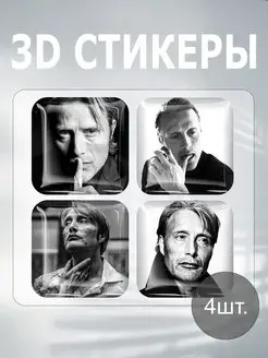 Наклейки на телефон Ганнибал 3D стикеры Hannibal кино герои