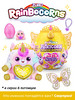 Игрушка Rainbocorns Fairycorn Princess Яйцо (Сюрприз) 9281 бренд ZURU продавец Продавец № 303870