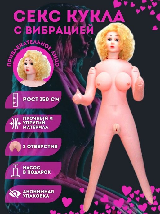 Все категории lys-cosmetics.ru, Сортировка по категориям