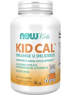 Кальций для детей Kid Cal chewable Calcium