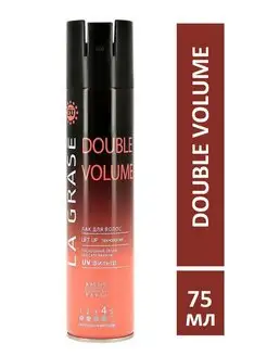 Лак для укладки волос двойной объем Double Volume 75 мл