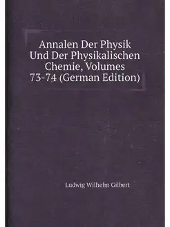 Annalen Der Physik Und Der Physikalis