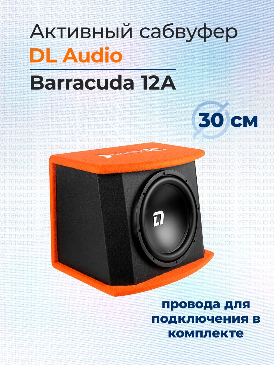 Сабвуфер barracuda 12a. Активный сабвуфер DL Audio. DL Audio Barracuda 12a Flat. Сабвуфер дл аудио Барракуда 10 флэт параметры. Сабвуфер DL Barracuda 12а старый.