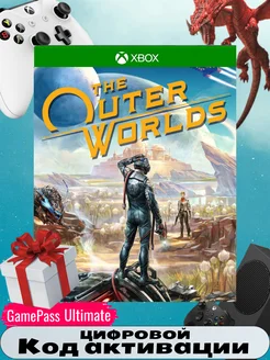 Игра The Outer Worlds. код акт