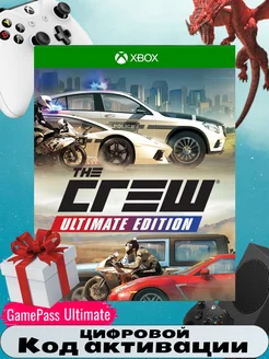 Игра The Crew Ultimate Edition