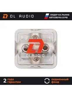 Дистрибьютор питания Phoenix Power Distributor 02