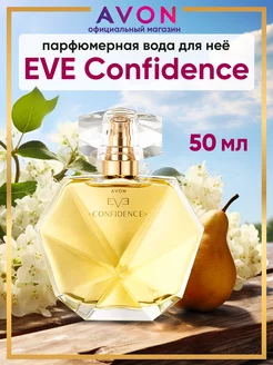 Парфюмерная вода Eve Confidence 50 мл оригинал