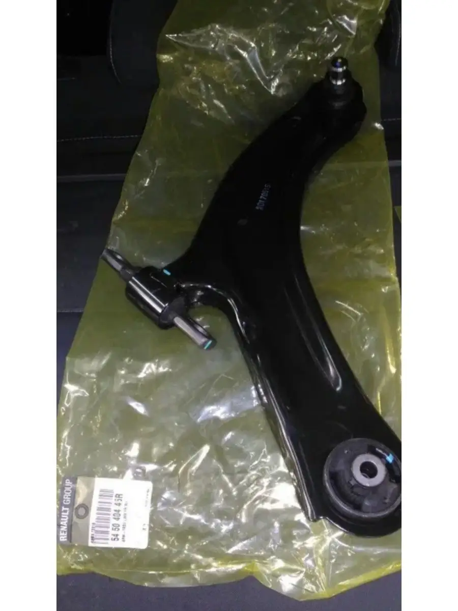 Передний Рычаг Рено Колеос Купить