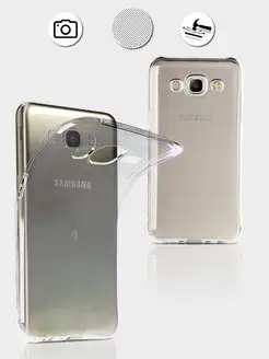 Чехол на Samsung Galaxy J5 J500 2015 прозрачный бампер