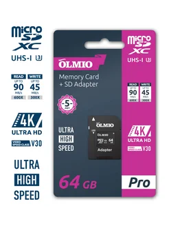 Карта памяти microSDXC 64 GB UHS-I U3 V30, c адаптером