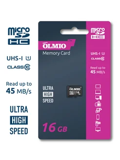 Карта памяти microSDHC 16GB Class 10 UHS-I, без адаптера