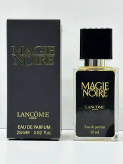 MAGIE NOIRE LANCOME