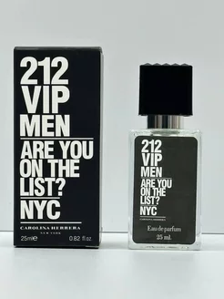 212 VIP Men are you on the list? NYC