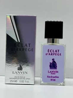 Lanvin ECLAT dARPEGE