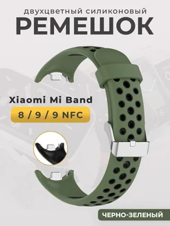 Силиконовый ремешок для Xiaomi Mi Band 8 9 9 NFC