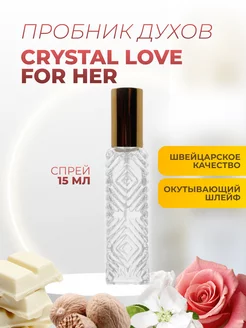 Духи женские масляные Crystal Love for Her