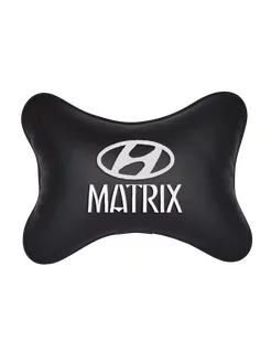 Подушка косточка HYUNDAI MATRIX, 1 шт