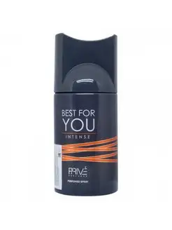 Парфюмированный дезодорант спрей Best For You Intense