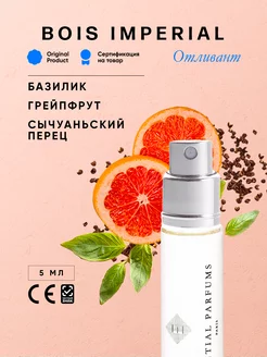 ESSENTIAL PARFUMS Bois Imperial 5ml Отливант