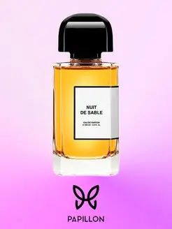 Nuit De Sable 5ml Отливант Парфюмерная вода