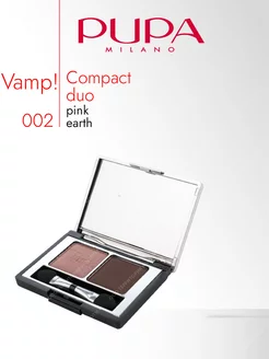 Тени для век двойные Vamp! Compact Duo 2,2г - 002