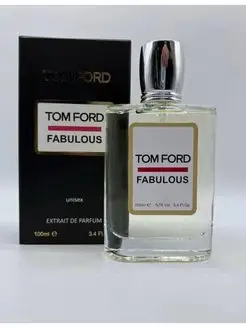 Fabulous Tomford Томфорд фаблос чёрные